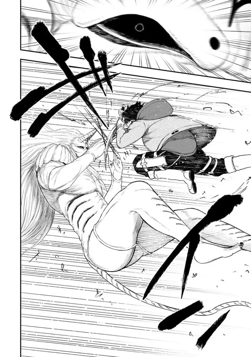 Zatsuyou Fuyojutsushi ga Jibun no Saikyou ni Kidzuku made Chapter 49 page 25