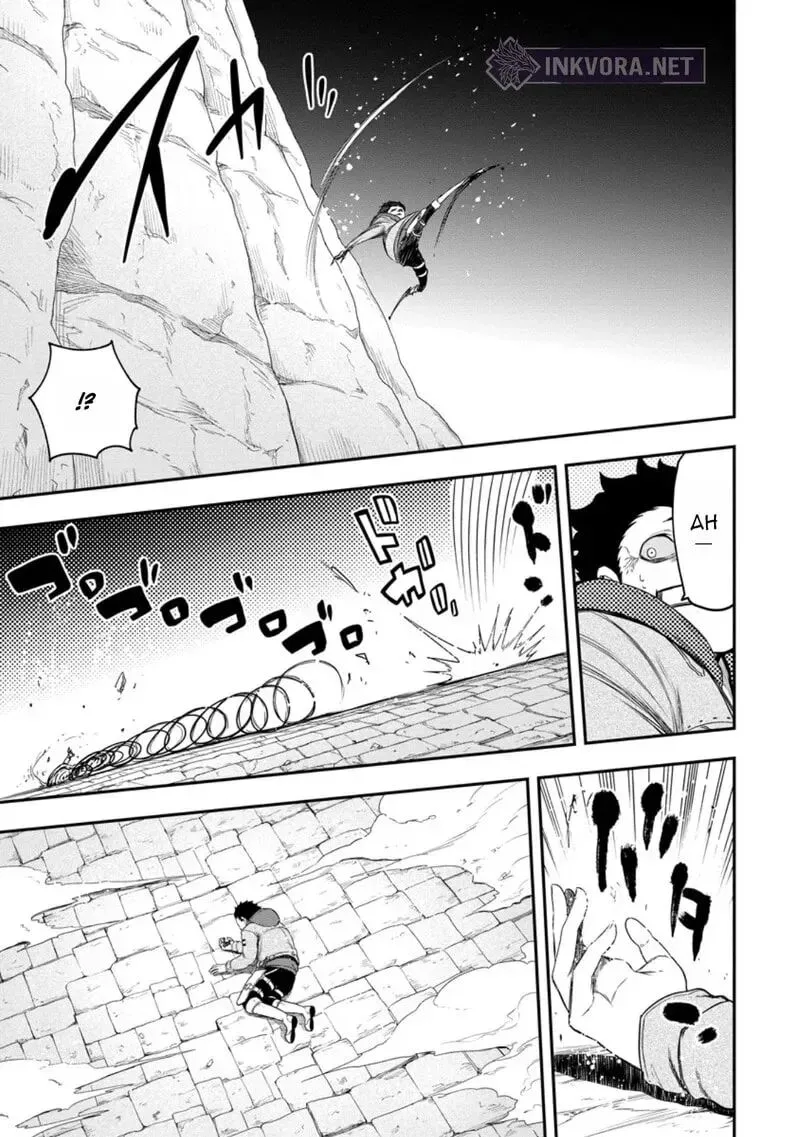 Zatsuyou Fuyojutsushi ga Jibun no Saikyou ni Kidzuku made Chapter 49 page 8