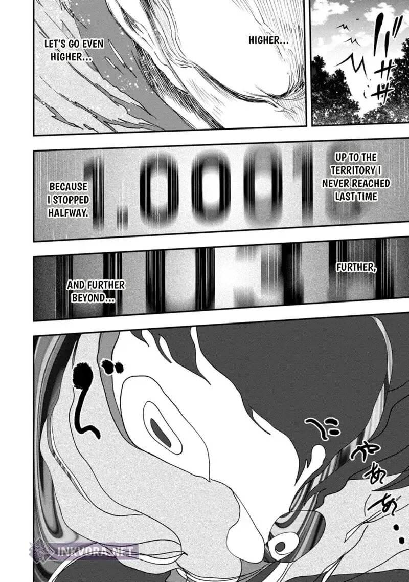 Zatsuyou Fuyojutsushi ga Jibun no Saikyou ni Kidzuku made Chapter 49 page 17