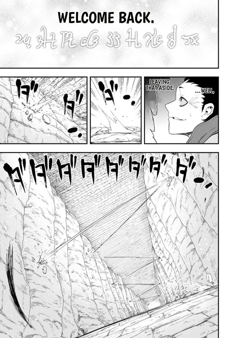 Zatsuyou Fuyojutsushi ga Jibun no Saikyou ni Kidzuku made Chapter 49 page 6
