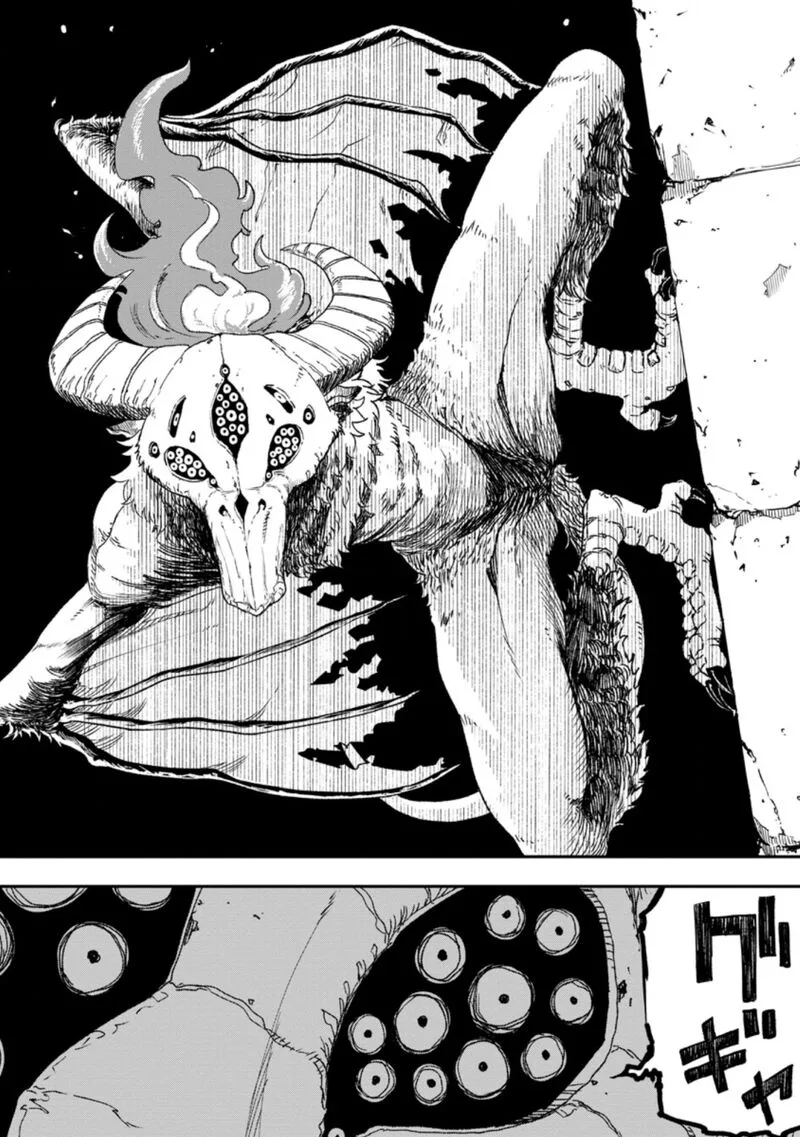 Zatsuyou Fuyojutsushi ga Jibun no Saikyou ni Kidzuku made Chapter 5.1 page 7