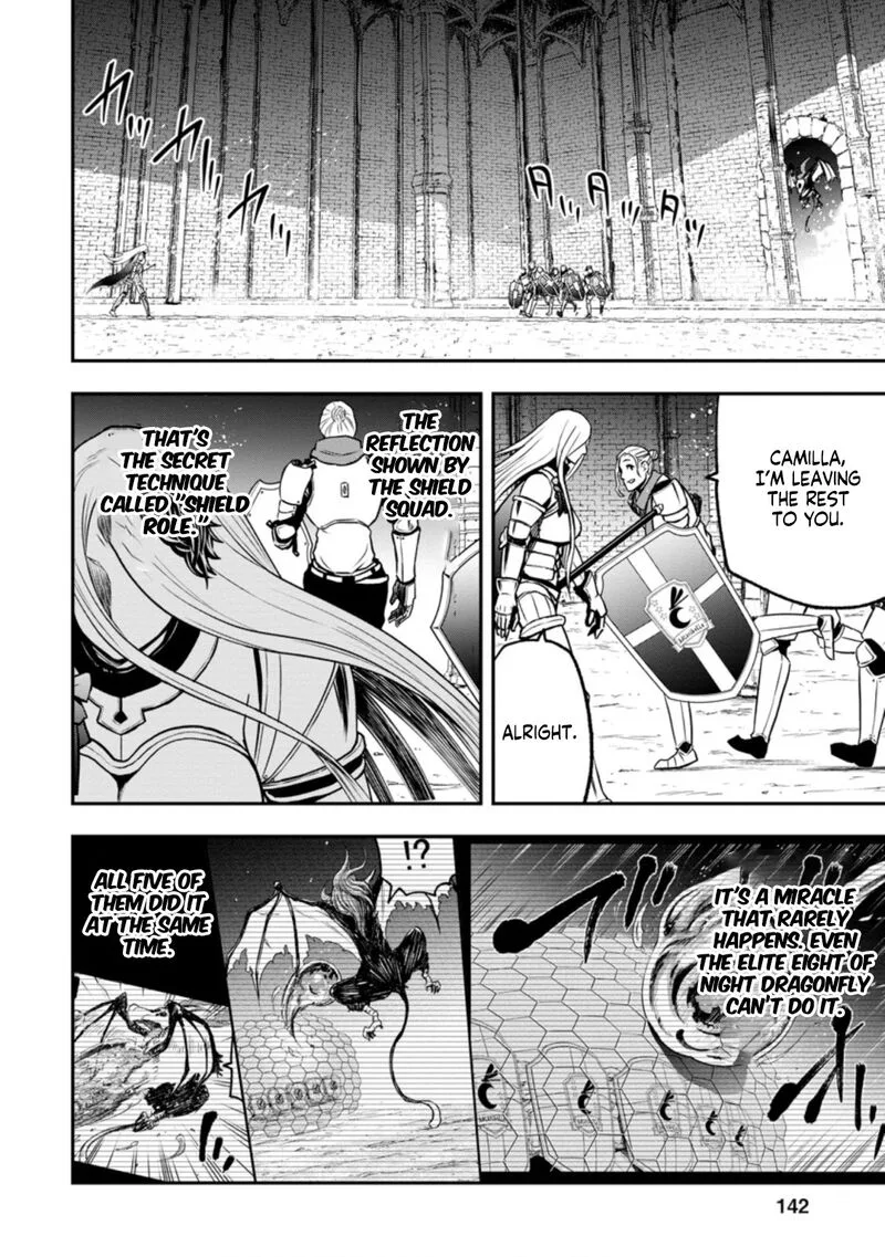 Zatsuyou Fuyojutsushi ga Jibun no Saikyou ni Kidzuku made Chapter 5.2 page 4