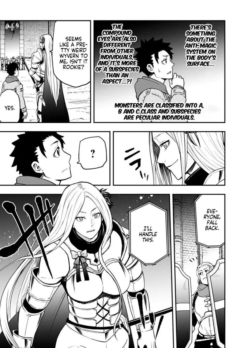 Zatsuyou Fuyojutsushi ga Jibun no Saikyou ni Kidzuku made Chapter 5.2 page 3