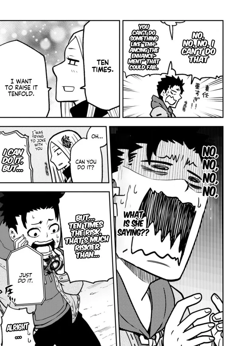 Zatsuyou Fuyojutsushi ga Jibun no Saikyou ni Kidzuku made Chapter 5.2 page 7