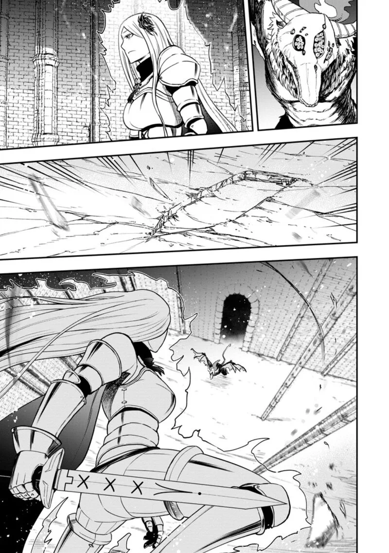 Zatsuyou Fuyojutsushi ga Jibun no Saikyou ni Kidzuku made Chapter 5.3 page 2