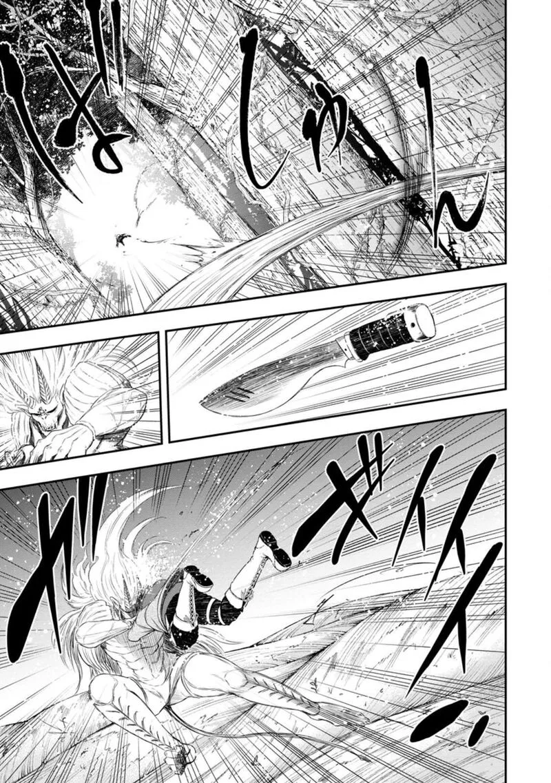 Zatsuyou Fuyojutsushi ga Jibun no Saikyou ni Kidzuku made Chapter 50 page 8