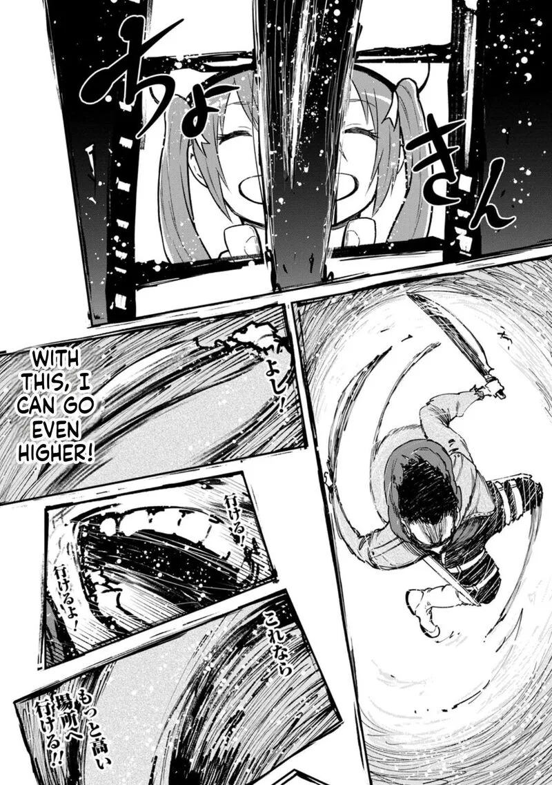 Zatsuyou Fuyojutsushi ga Jibun no Saikyou ni Kidzuku made Chapter 50 page 27