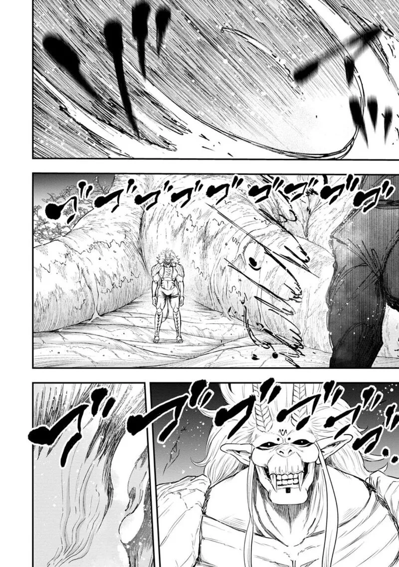 Zatsuyou Fuyojutsushi ga Jibun no Saikyou ni Kidzuku made Chapter 50 page 5