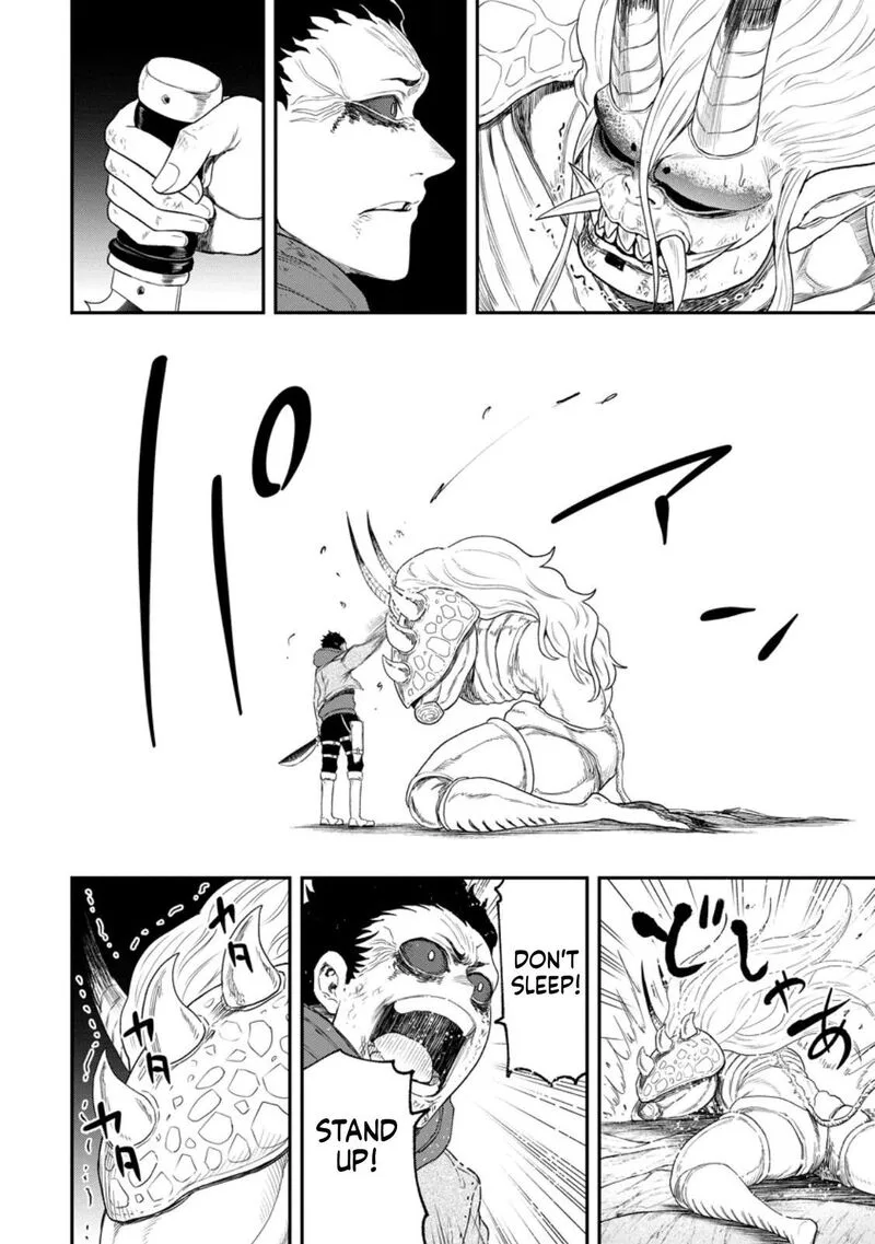 Zatsuyou Fuyojutsushi ga Jibun no Saikyou ni Kidzuku made Chapter 51 page 19