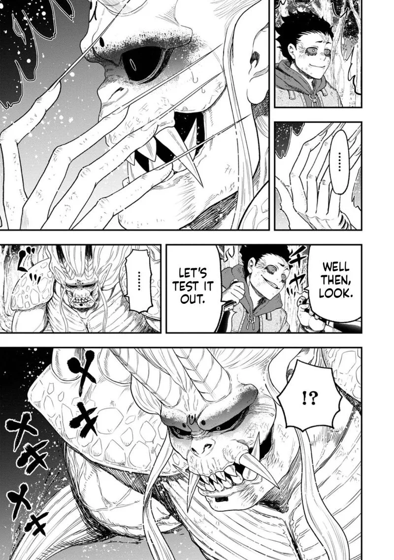 Zatsuyou Fuyojutsushi ga Jibun no Saikyou ni Kidzuku made Chapter 51 page 8