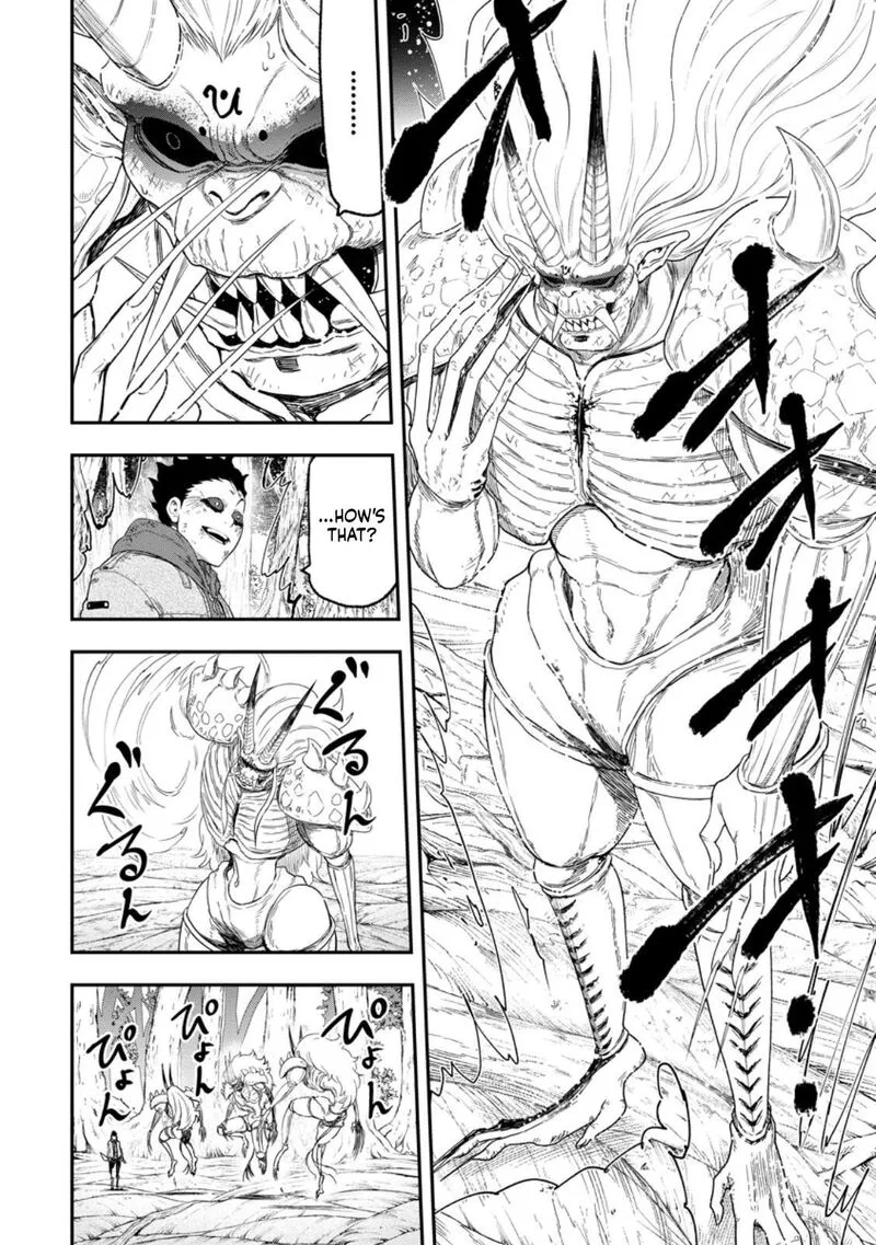 Zatsuyou Fuyojutsushi ga Jibun no Saikyou ni Kidzuku made Chapter 51 page 7