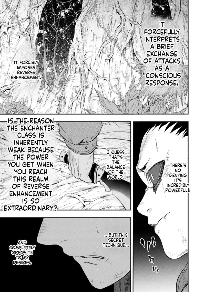 Zatsuyou Fuyojutsushi ga Jibun no Saikyou ni Kidzuku made Chapter 51 page 4