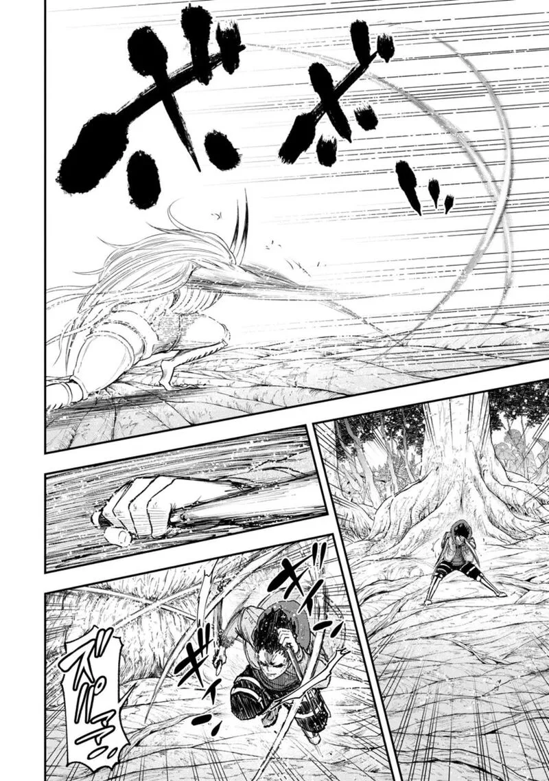 Zatsuyou Fuyojutsushi ga Jibun no Saikyou ni Kidzuku made Chapter 51 page 9