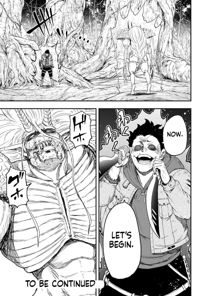 Zatsuyou Fuyojutsushi ga Jibun no Saikyou ni Kidzuku made Chapter 51 page 27