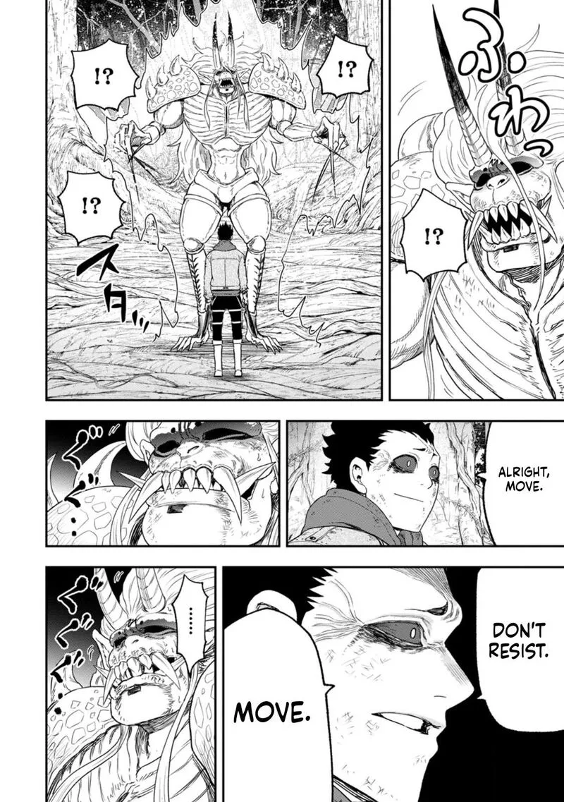 Zatsuyou Fuyojutsushi ga Jibun no Saikyou ni Kidzuku made Chapter 51 page 21