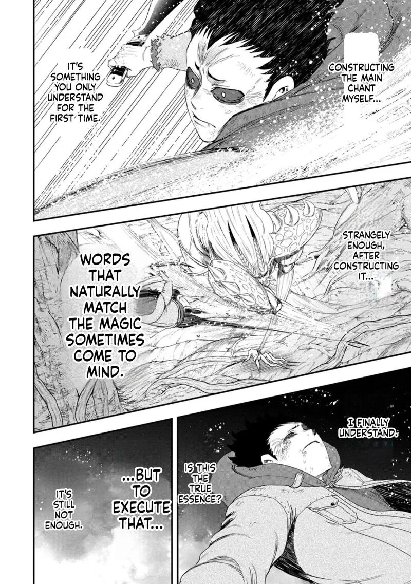 Zatsuyou Fuyojutsushi ga Jibun no Saikyou ni Kidzuku made Chapter 51 page 25