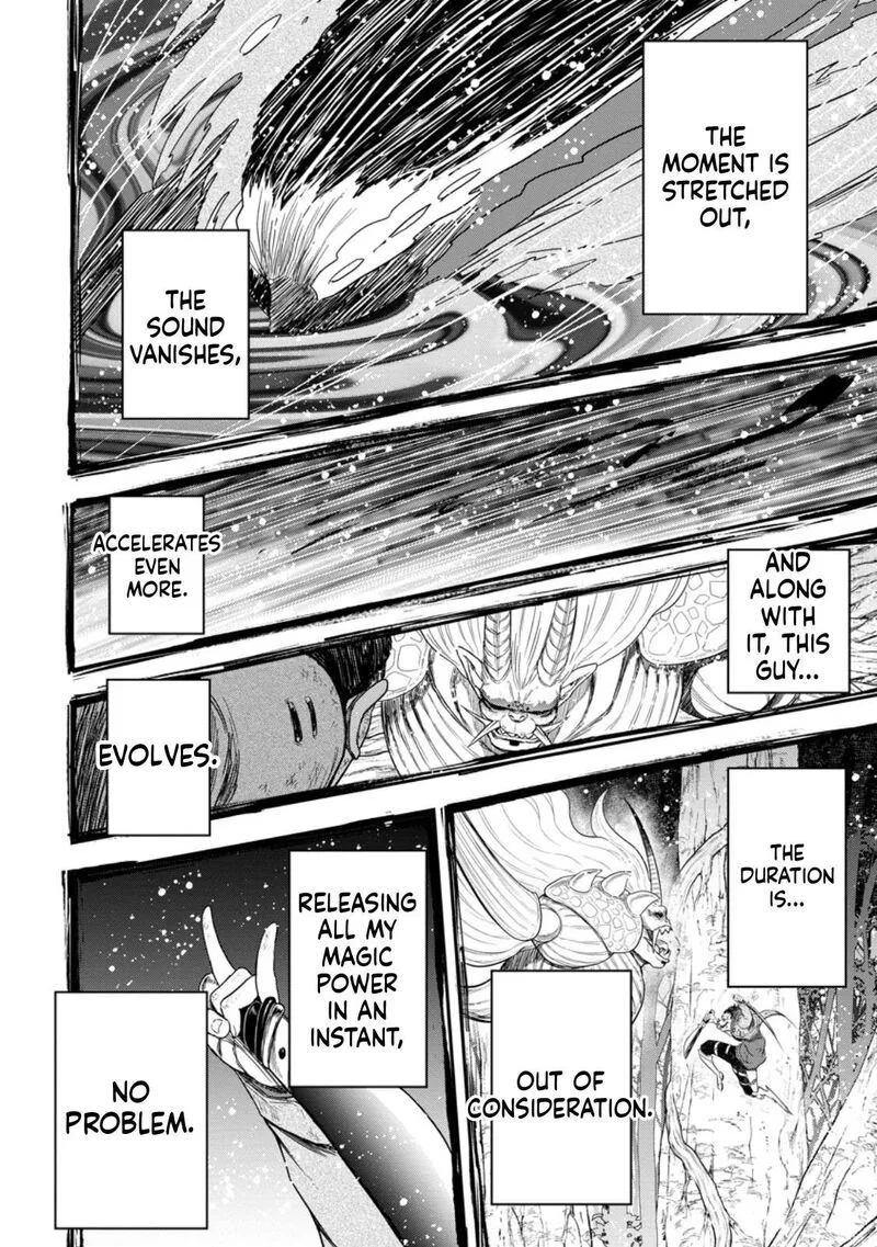 Zatsuyou Fuyojutsushi ga Jibun no Saikyou ni Kidzuku made Chapter 52 page 21