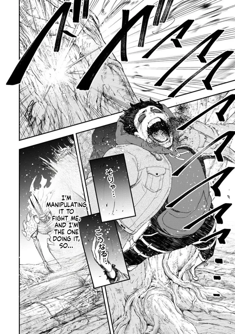 Zatsuyou Fuyojutsushi ga Jibun no Saikyou ni Kidzuku made Chapter 52 page 13