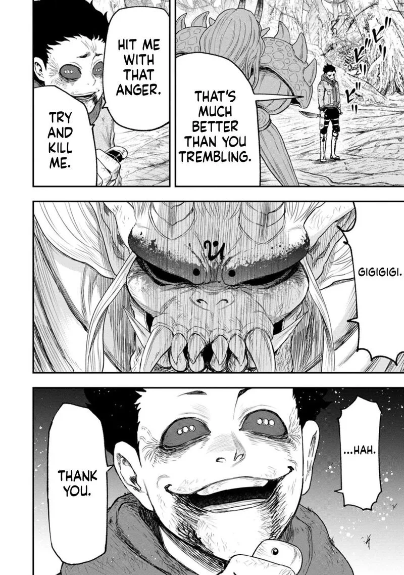 Zatsuyou Fuyojutsushi ga Jibun no Saikyou ni Kidzuku made Chapter 52 page 25