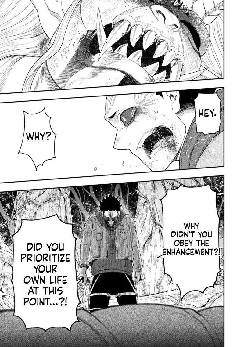 Zatsuyou Fuyojutsushi ga Jibun no Saikyou ni Kidzuku made Chapter 52 page 38