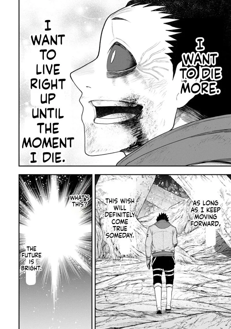 Zatsuyou Fuyojutsushi ga Jibun no Saikyou ni Kidzuku made Chapter 52 page 41