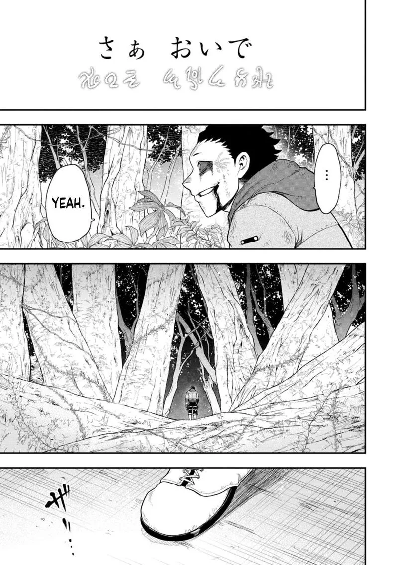 Zatsuyou Fuyojutsushi ga Jibun no Saikyou ni Kidzuku made Chapter 52 page 42