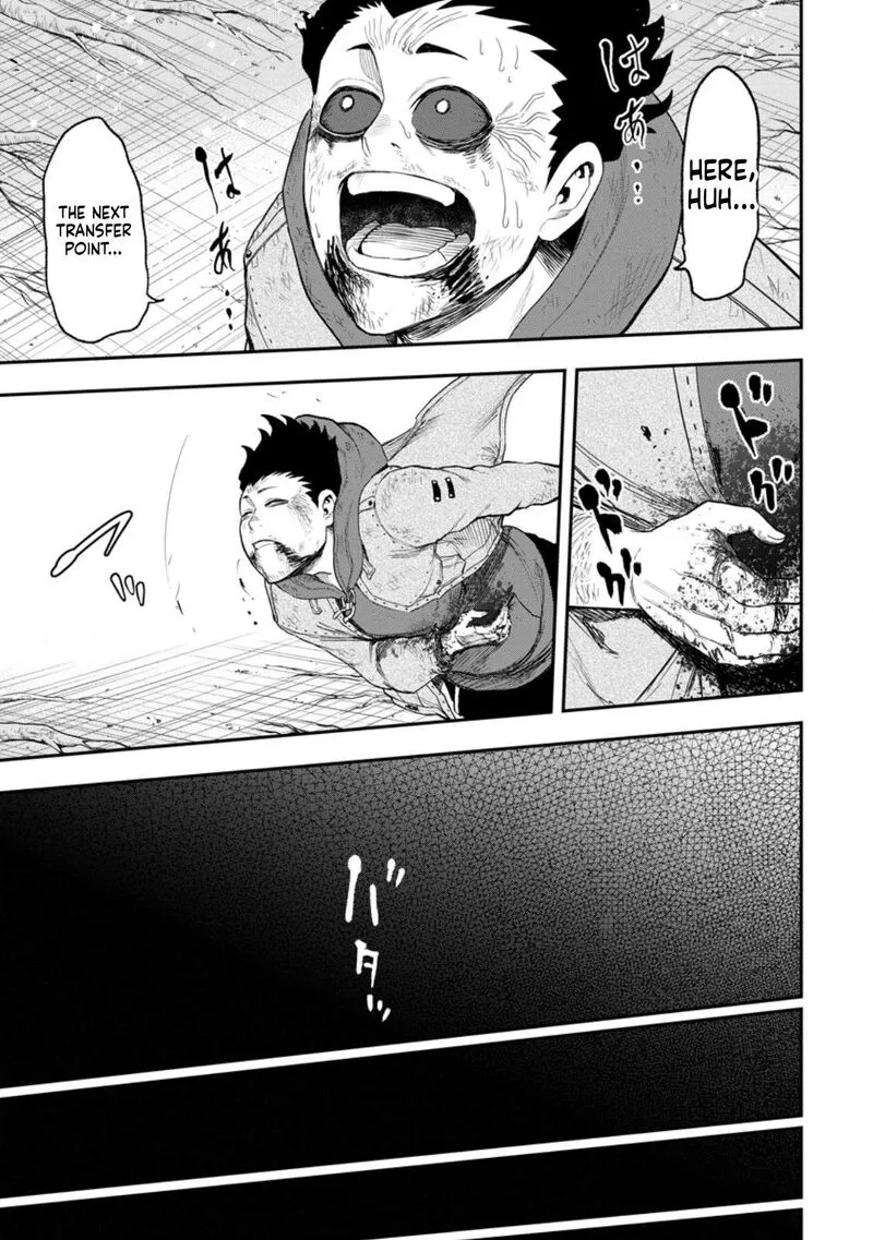 Zatsuyou Fuyojutsushi ga Jibun no Saikyou ni Kidzuku made Chapter 52 page 44