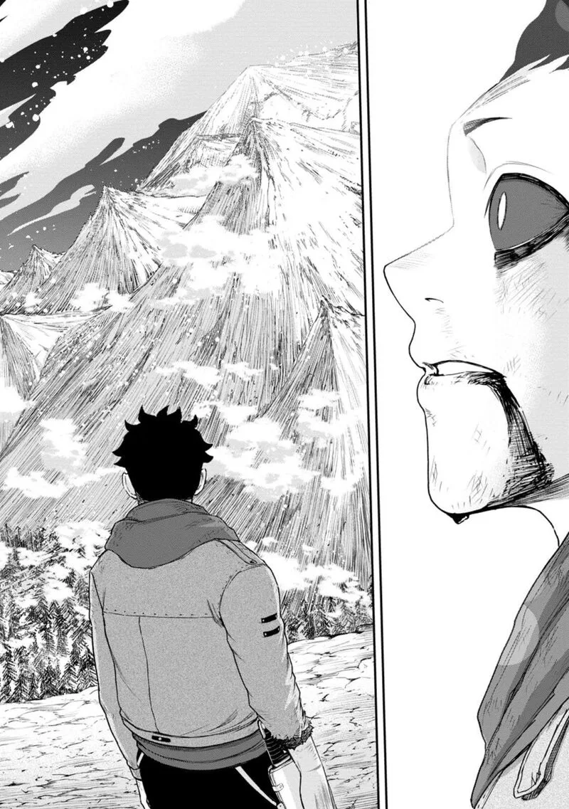Zatsuyou Fuyojutsushi ga Jibun no Saikyou ni Kidzuku made Chapter 52 page 51