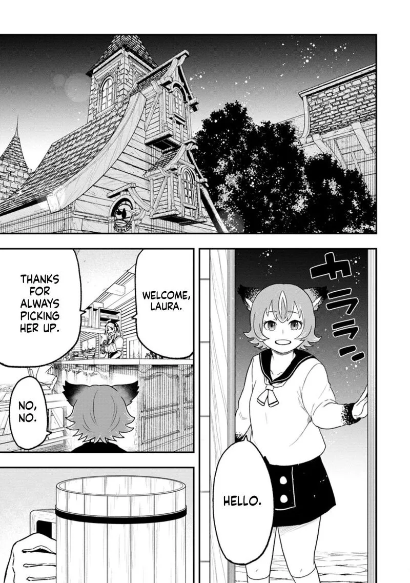 Zatsuyou Fuyojutsushi ga Jibun no Saikyou ni Kidzuku made Chapter 53 page 2