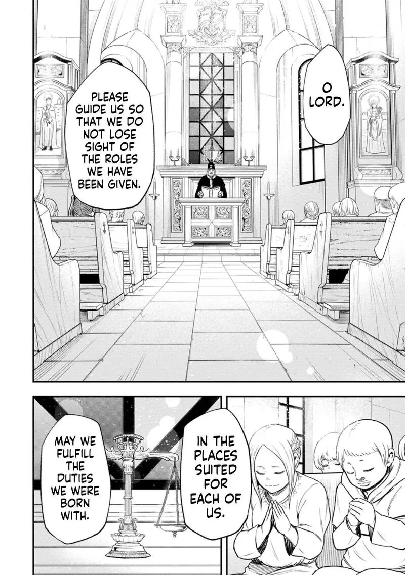 Zatsuyou Fuyojutsushi ga Jibun no Saikyou ni Kidzuku made Chapter 53 page 23