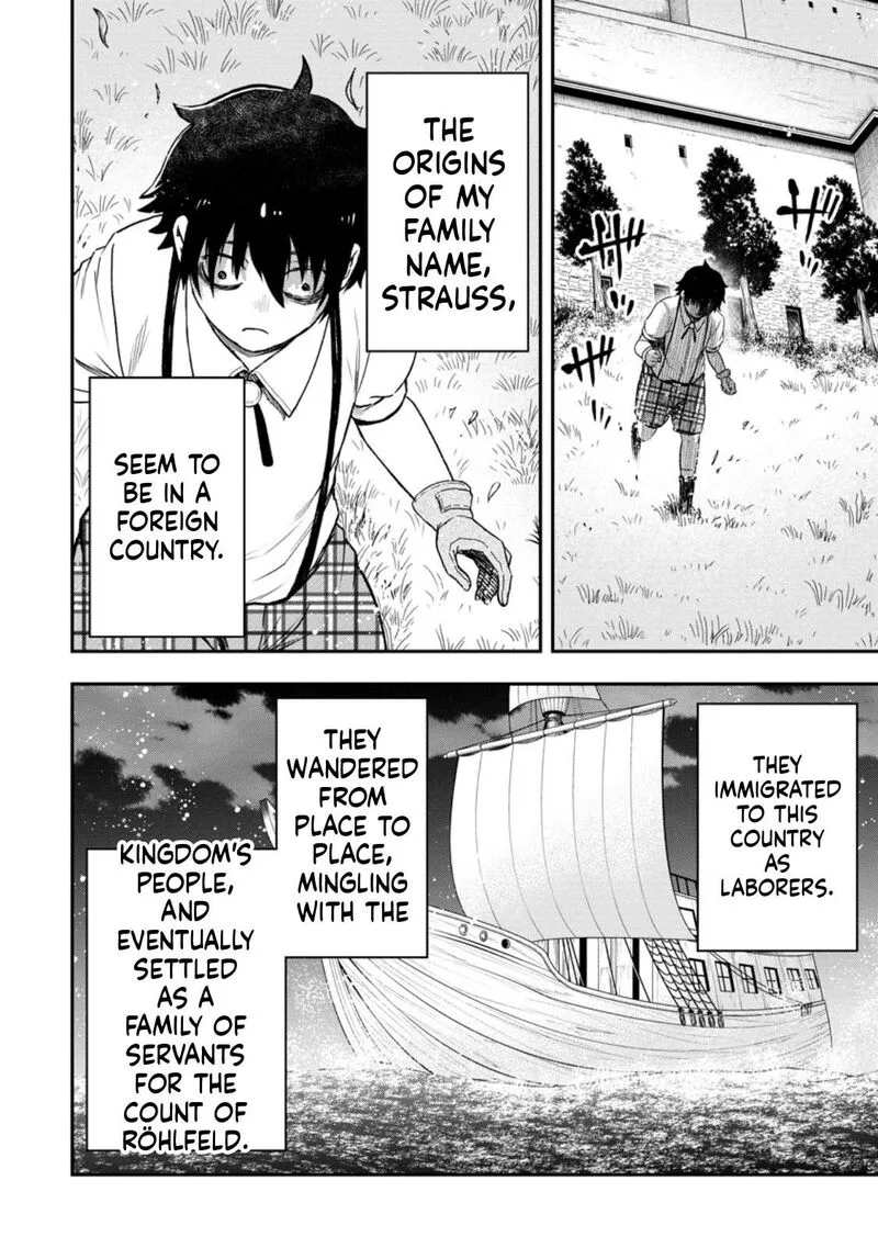 Zatsuyou Fuyojutsushi ga Jibun no Saikyou ni Kidzuku made Chapter 53 page 35