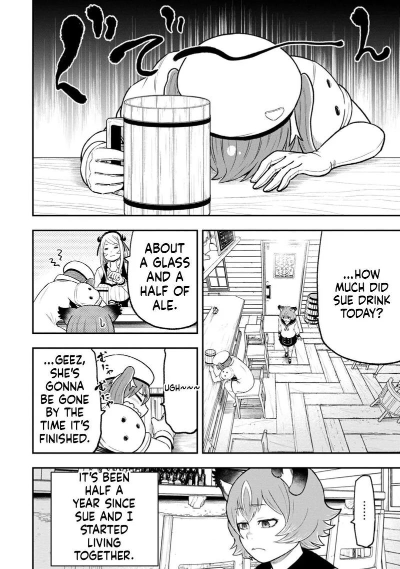 Zatsuyou Fuyojutsushi ga Jibun no Saikyou ni Kidzuku made Chapter 53 page 3