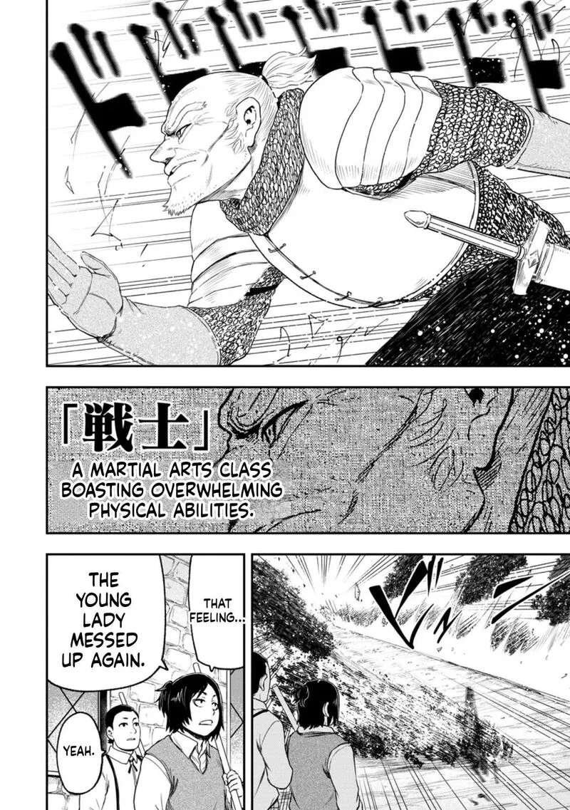 Zatsuyou Fuyojutsushi ga Jibun no Saikyou ni Kidzuku made Chapter 53 page 31