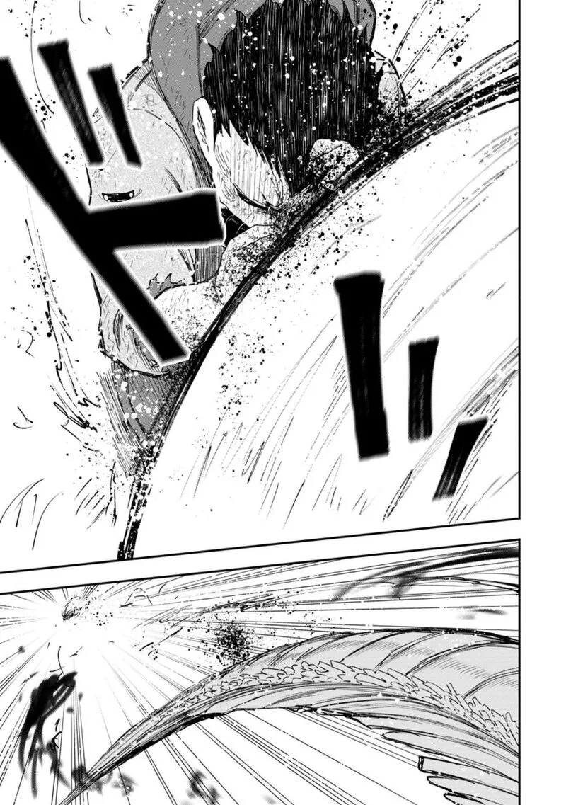 Zatsuyou Fuyojutsushi ga Jibun no Saikyou ni Kidzuku made Chapter 53 page 10