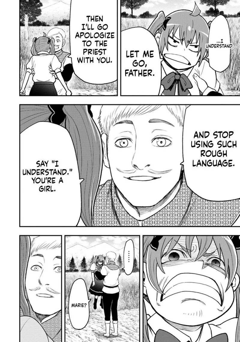 Zatsuyou Fuyojutsushi ga Jibun no Saikyou ni Kidzuku made Chapter 53 page 39