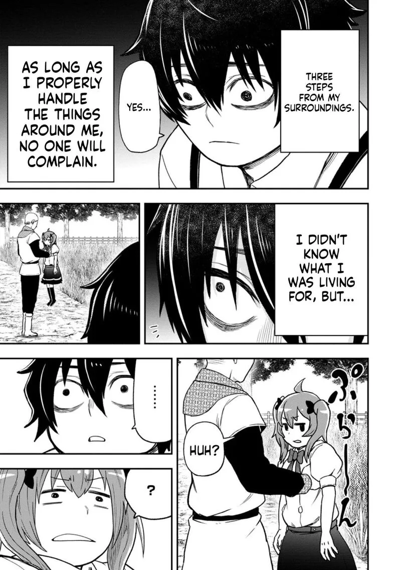 Zatsuyou Fuyojutsushi ga Jibun no Saikyou ni Kidzuku made Chapter 53 page 44