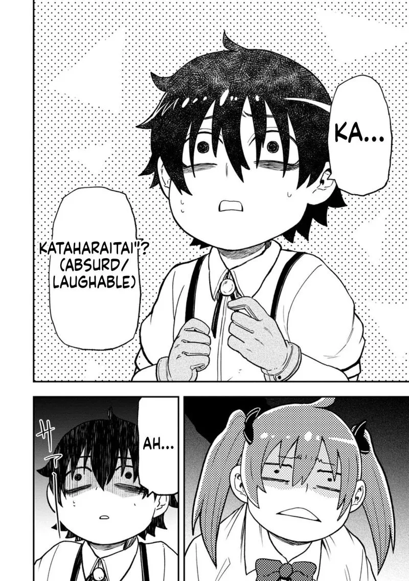 Zatsuyou Fuyojutsushi ga Jibun no Saikyou ni Kidzuku made Chapter 53 page 49