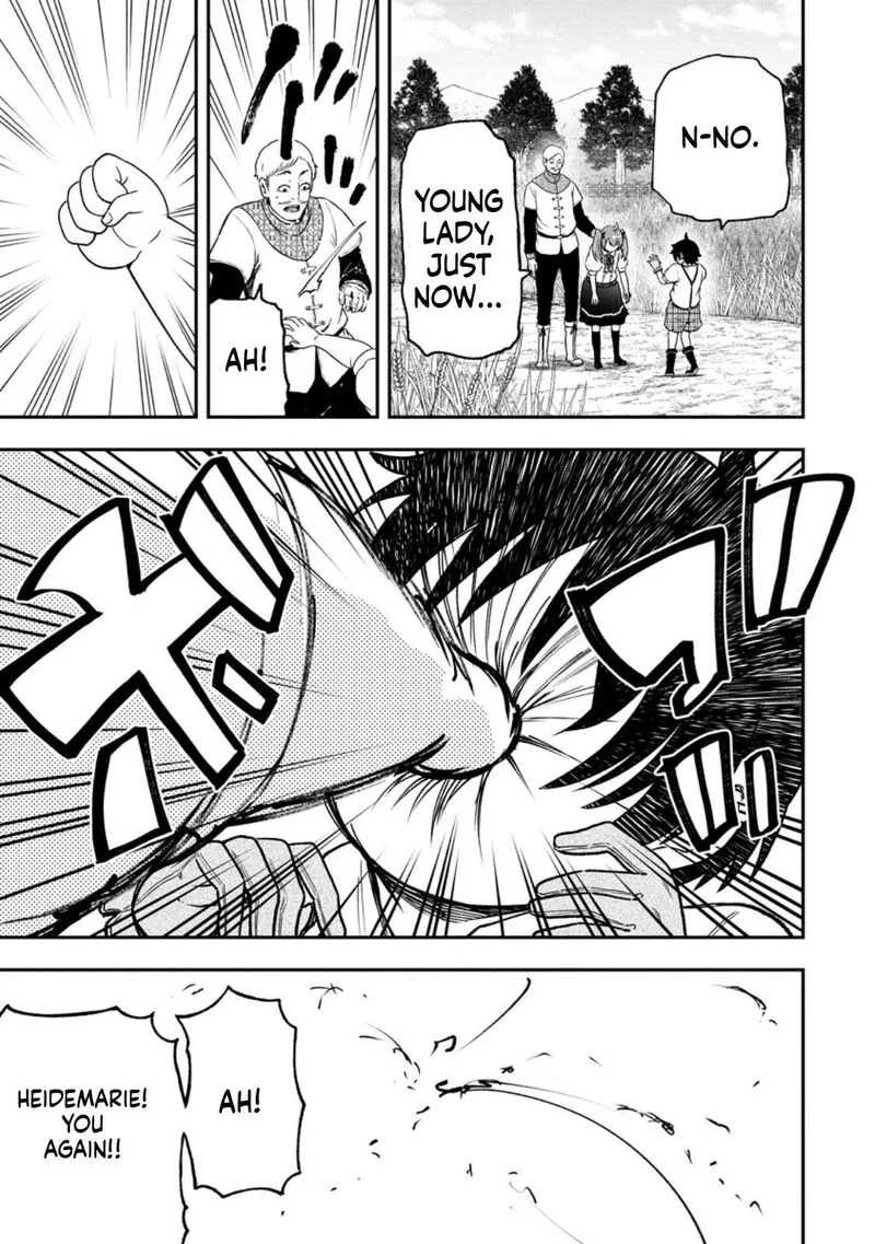 Zatsuyou Fuyojutsushi ga Jibun no Saikyou ni Kidzuku made Chapter 53 page 50