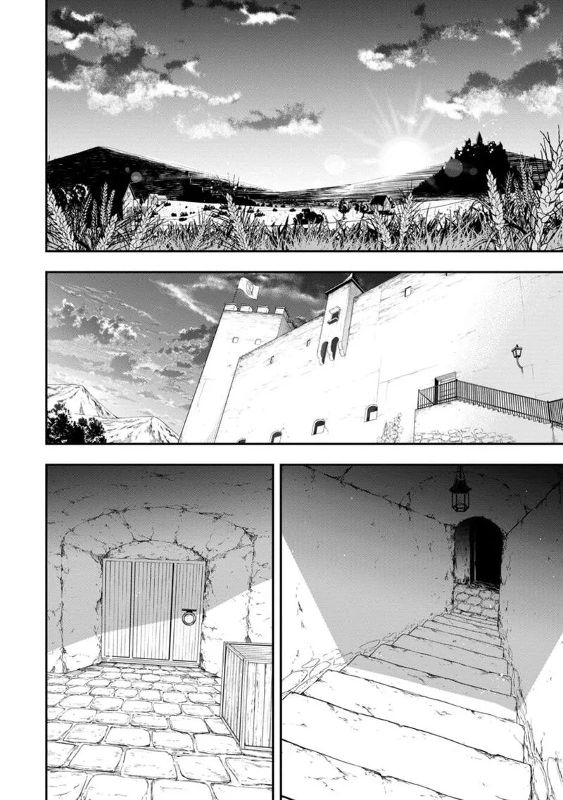 Zatsuyou Fuyojutsushi ga Jibun no Saikyou ni Kidzuku made Chapter 54 page 5