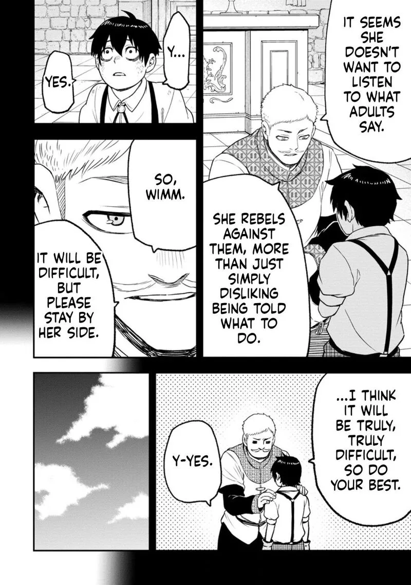 Zatsuyou Fuyojutsushi ga Jibun no Saikyou ni Kidzuku made Chapter 54 page 19