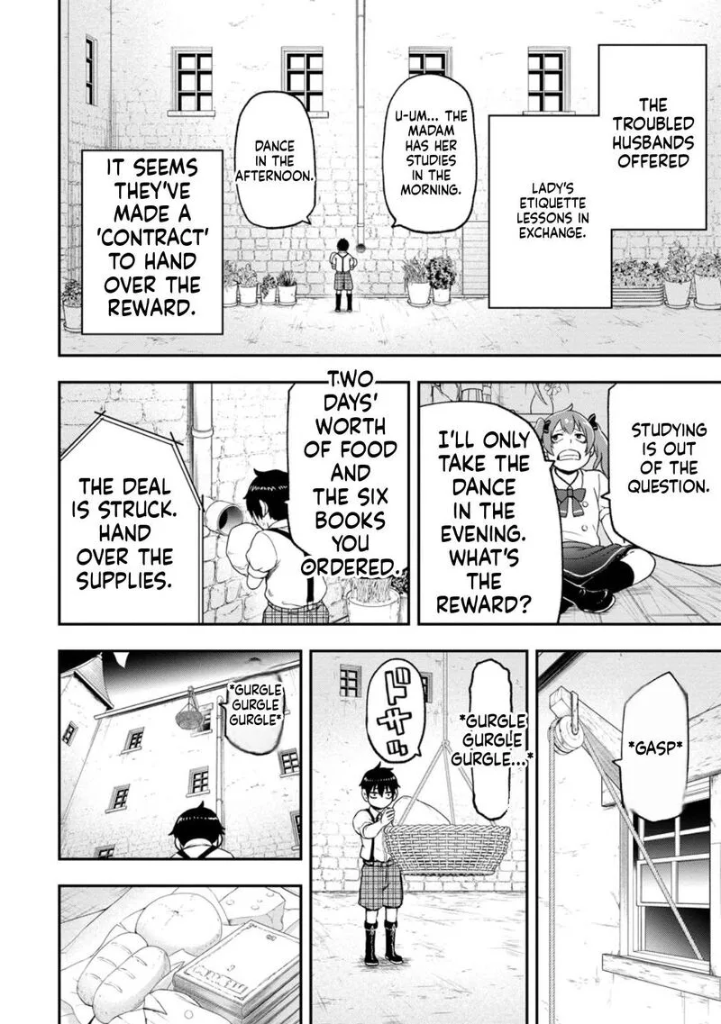 Zatsuyou Fuyojutsushi ga Jibun no Saikyou ni Kidzuku made Chapter 54 page 23