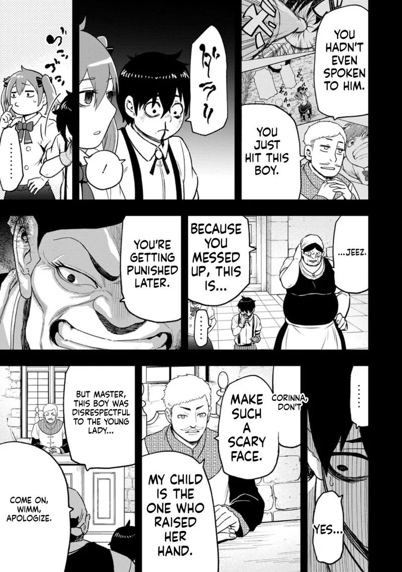Zatsuyou Fuyojutsushi ga Jibun no Saikyou ni Kidzuku made Chapter 54 page 14