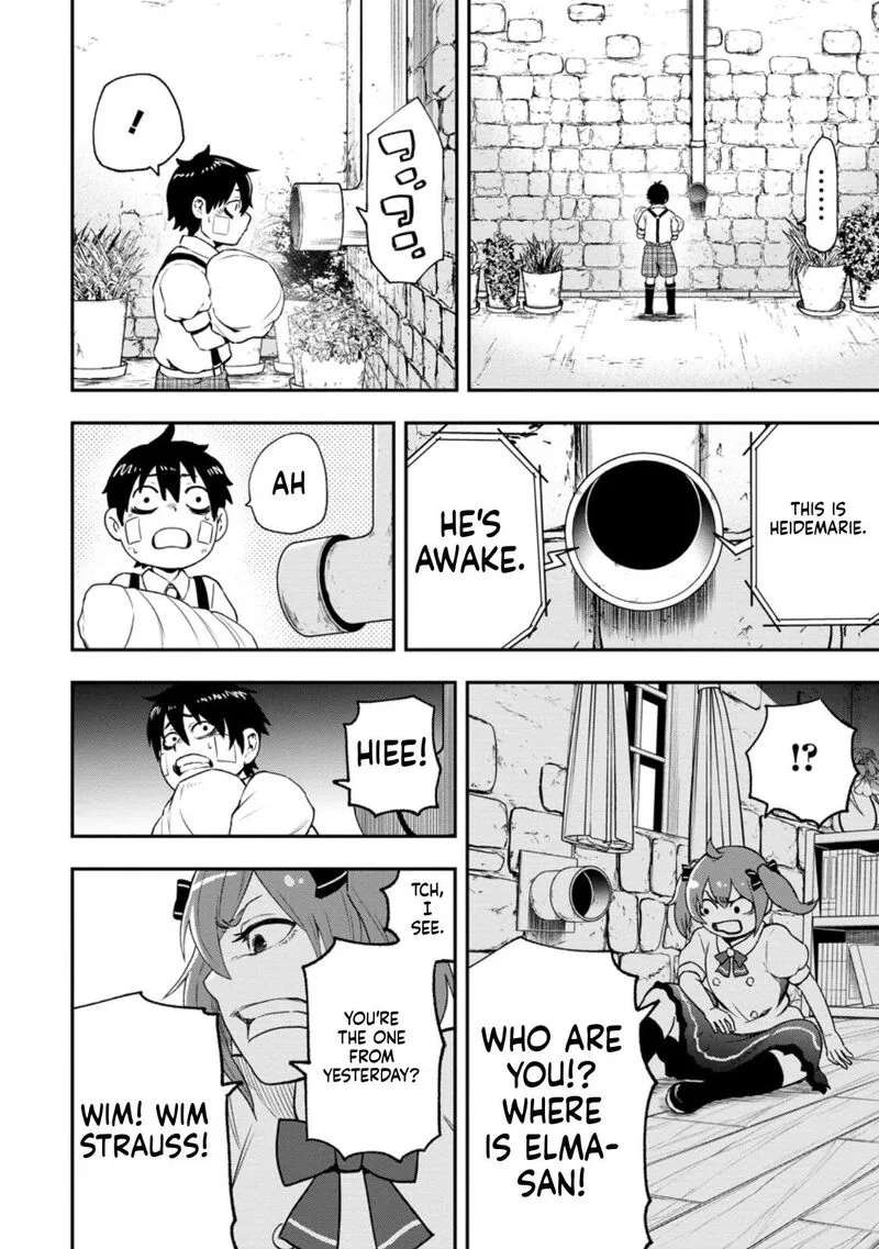 Zatsuyou Fuyojutsushi ga Jibun no Saikyou ni Kidzuku made Chapter 54 page 21