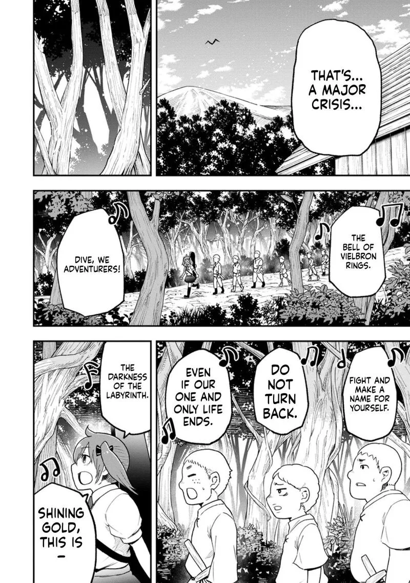 Zatsuyou Fuyojutsushi ga Jibun no Saikyou ni Kidzuku made Chapter 55 page 3