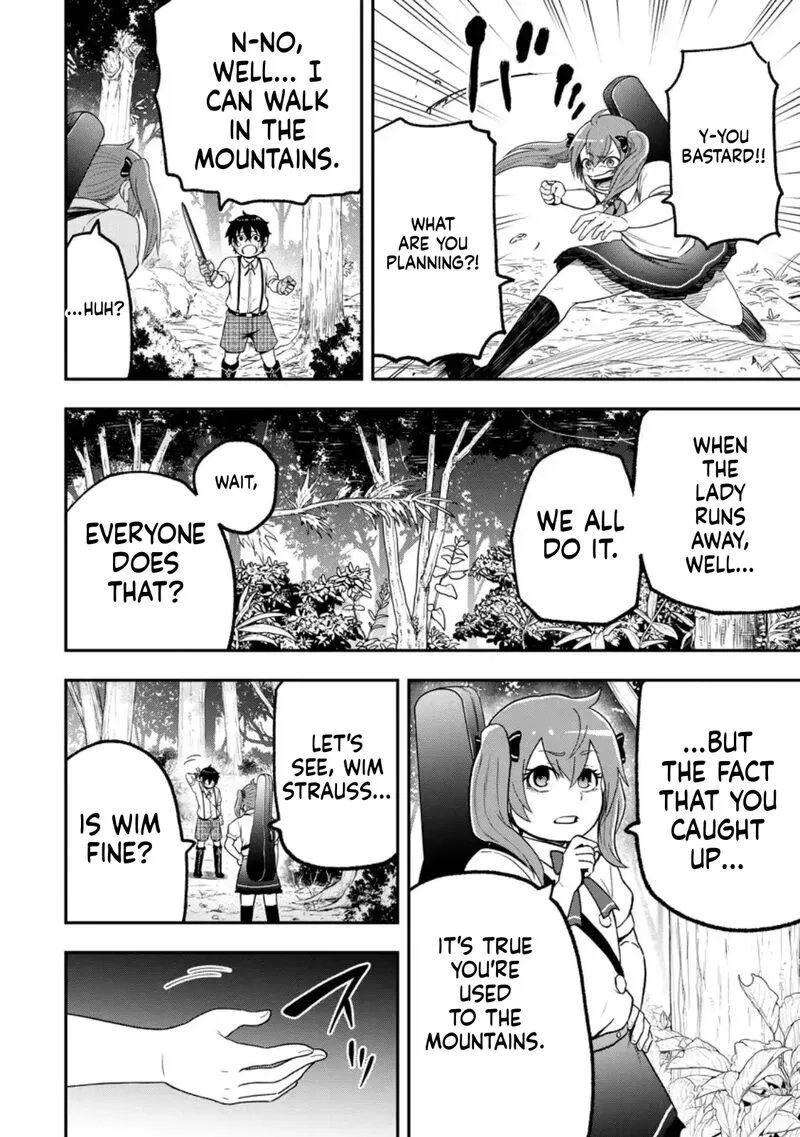 Zatsuyou Fuyojutsushi ga Jibun no Saikyou ni Kidzuku made Chapter 55 page 17