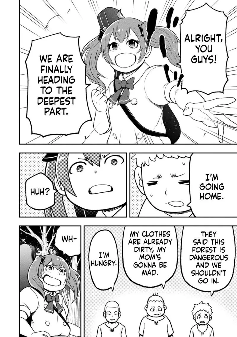 Zatsuyou Fuyojutsushi ga Jibun no Saikyou ni Kidzuku made Chapter 55 page 5