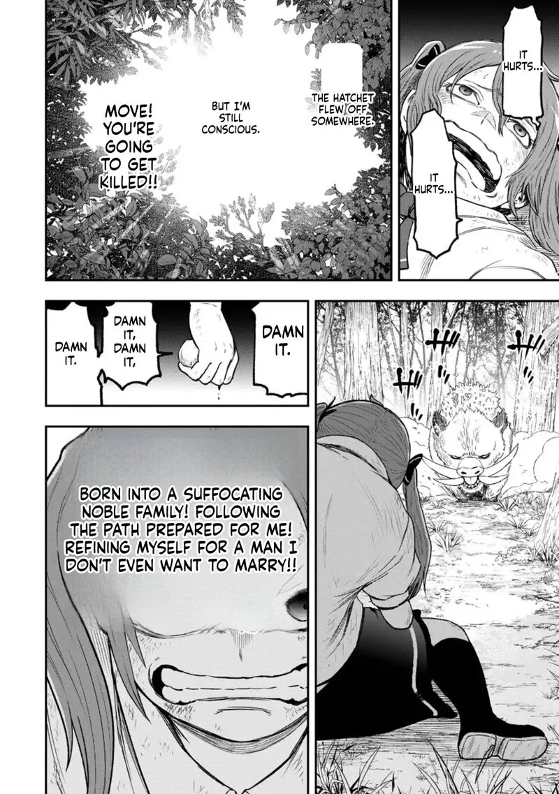 Zatsuyou Fuyojutsushi ga Jibun no Saikyou ni Kidzuku made Chapter 55 page 35