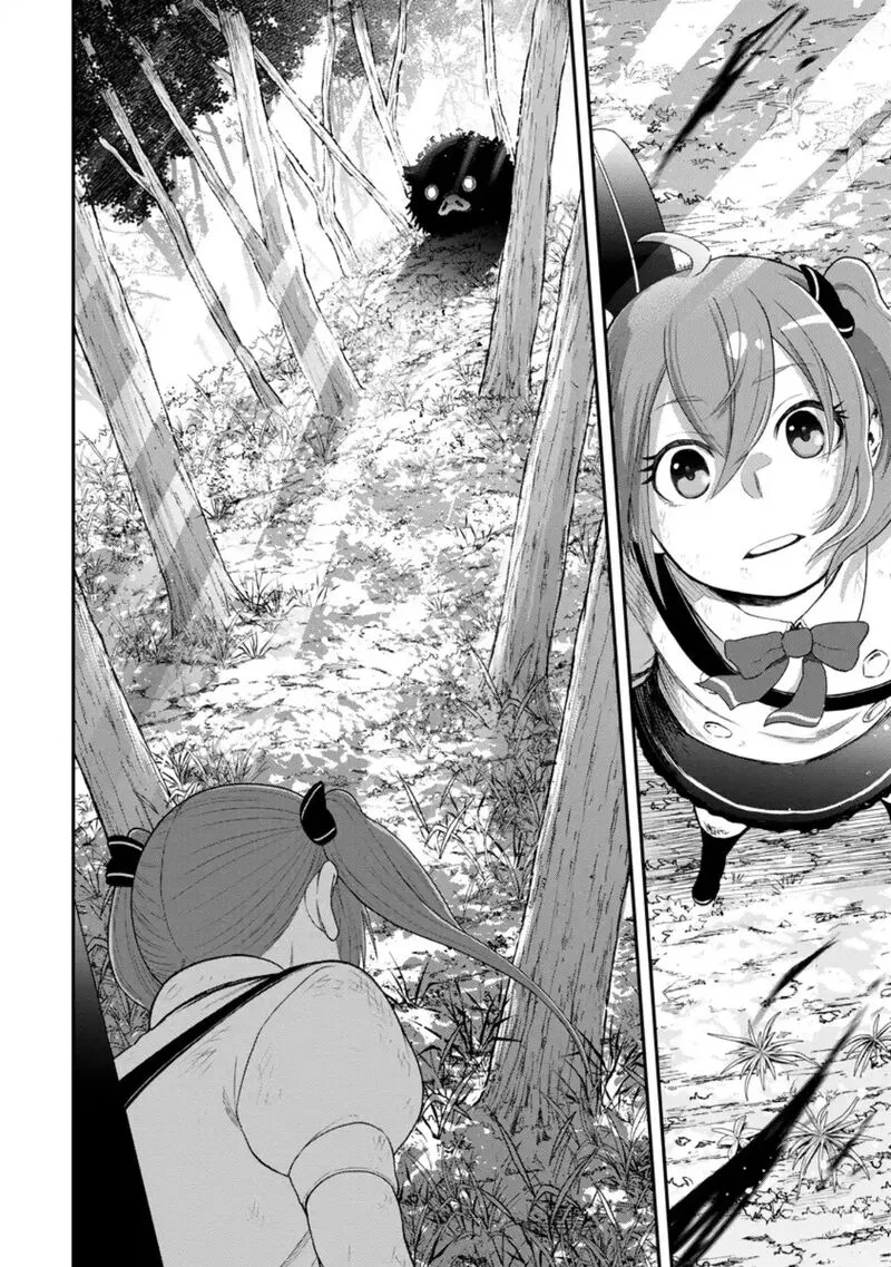 Zatsuyou Fuyojutsushi ga Jibun no Saikyou ni Kidzuku made Chapter 55 page 25