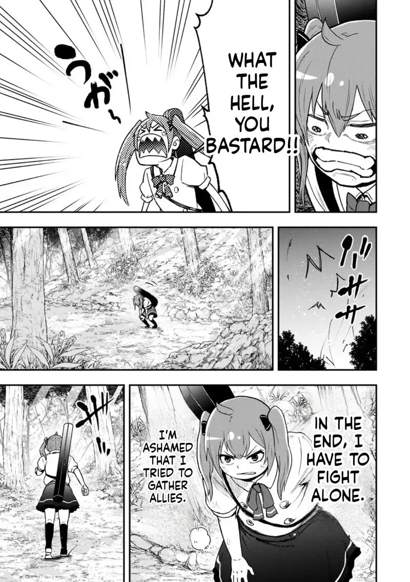 Zatsuyou Fuyojutsushi ga Jibun no Saikyou ni Kidzuku made Chapter 55 page 22