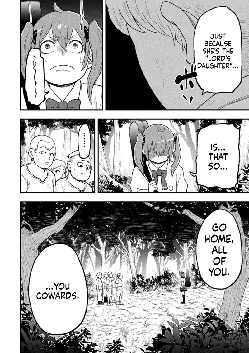 Zatsuyou Fuyojutsushi ga Jibun no Saikyou ni Kidzuku made Chapter 55 page 11
